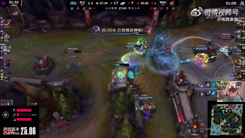 Uzi：BLG在国内还是强，应该还是无敌的存在！