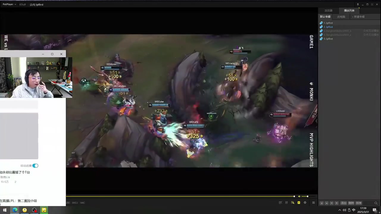 水晶哥看圣枪哥纪录片：Flandre唯一要谢的人只有一个 猜猜是谁？