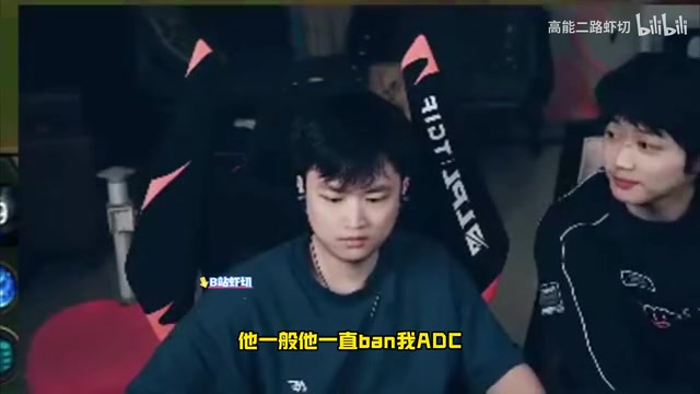 亚军碰瓷冠军？焕峰：我碾压Ghost！S10决赛教练只让我玩EZ！