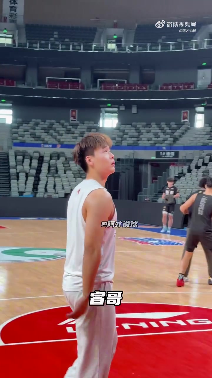 刘炜：今天晚上会给赵睿报名 具体打多久要看情况