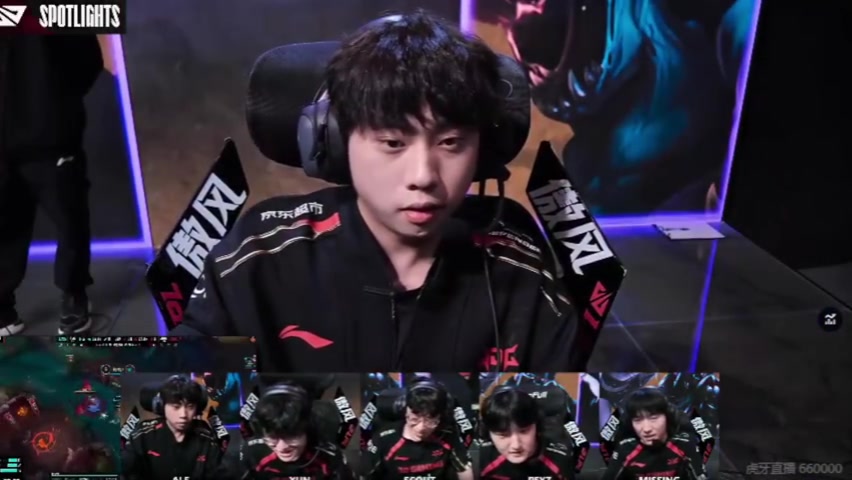 给队友上压力？Scout赛后语音调侃Missing：又死了咪？老问题呀咪~