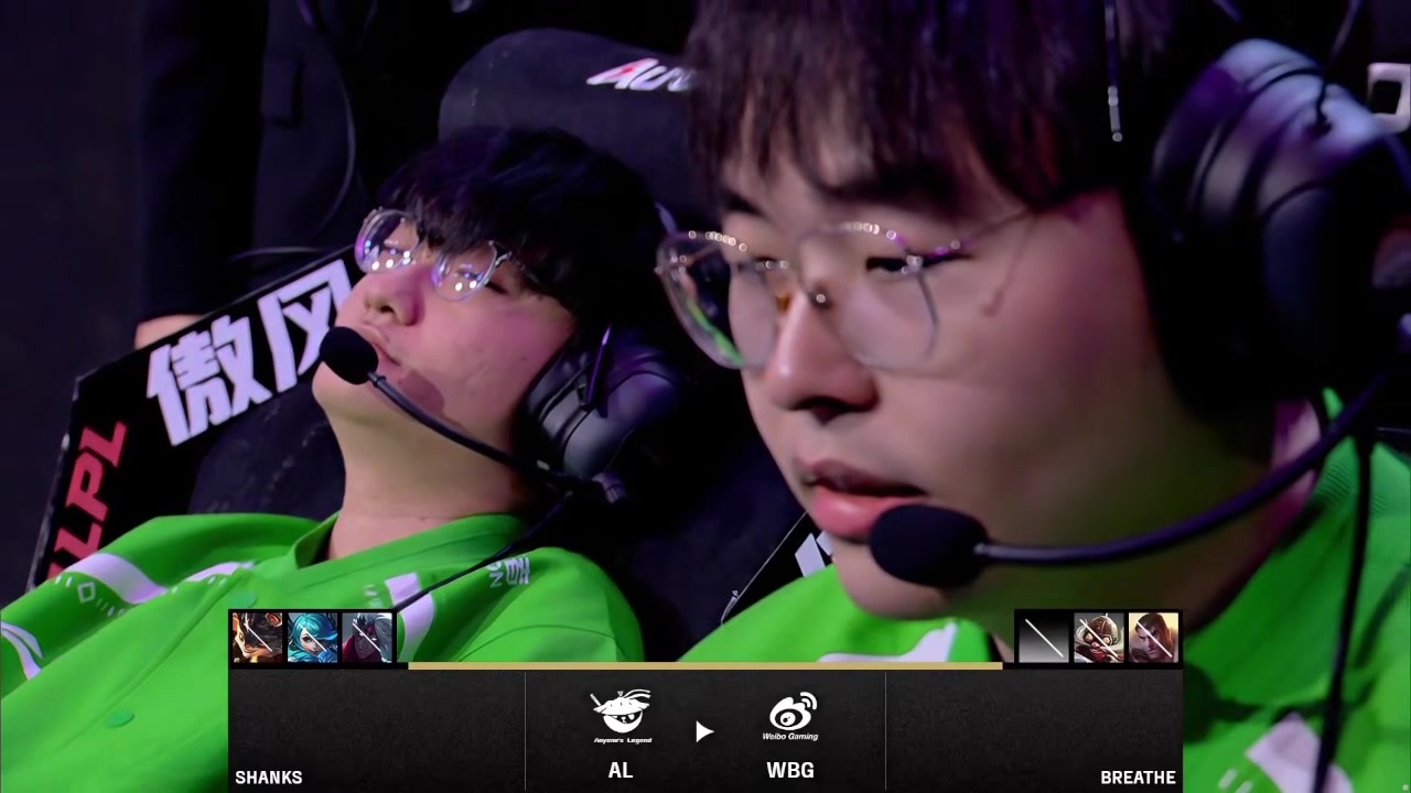 怎么还搁这睡了！Breathe正在准备solo Tian直接躺在电竞椅