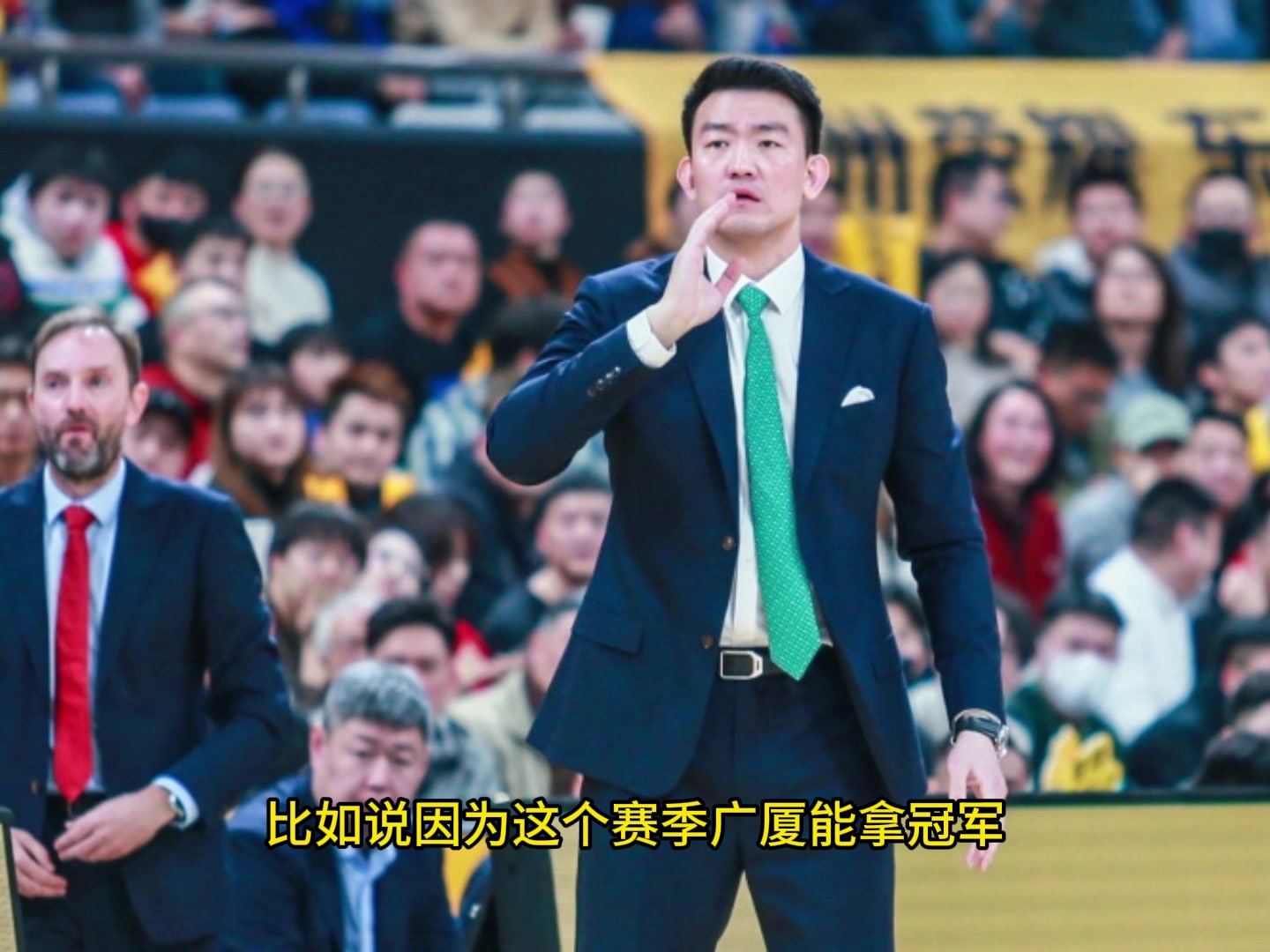 王博:和青岛的G4现在想想还后怕 要输了我们就成CBA永远的笑话了