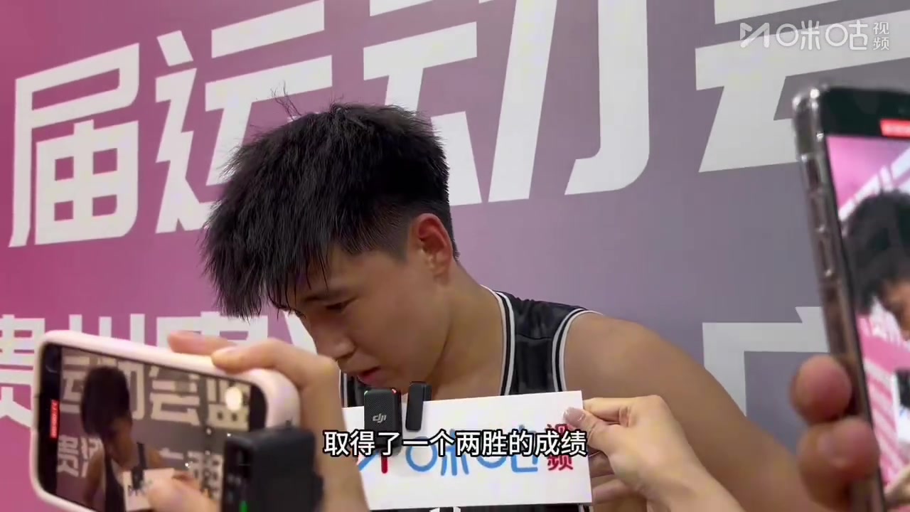 李虎翼：全运会成年组的比赛更加激烈 目标每场比赛都取得胜利