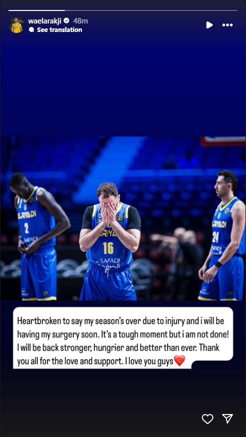 心态崩了！黎巴嫩记者：无法相信阿拉基赛季报销 国家队战力减半